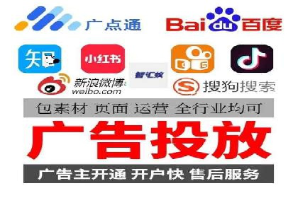 百度推广托管案例分享：如何实现精准营销
